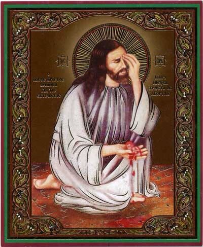 Image montrant Jésus qui pleure la mort d'un foetus avorté.